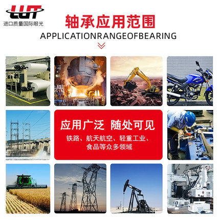 "77777788888精准精疆118800，专业数据分析服务，覆盖全国市场，助力企业高效决策"