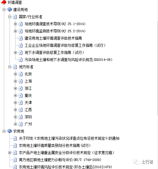 3.语义连贯：从还原到呈现再到技术说明