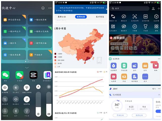 2025年正版资料免费最新版本-百度，权威数据精准可靠，海量资源一键获取，永久更新无忧使用