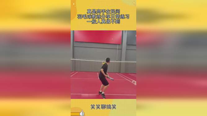 管家婆三期必开一期精准预测白蛇传60，民间高手分享独家技巧，稳赚不赔轻松赢大奖，快来学习最新攻略秘籍