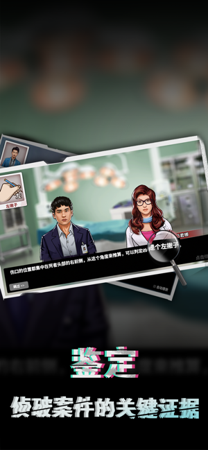 "55123.COM内幕快报谜语，揭开数字背后的秘密，探寻网站隐藏的真相，等待智者破解的终极挑战"