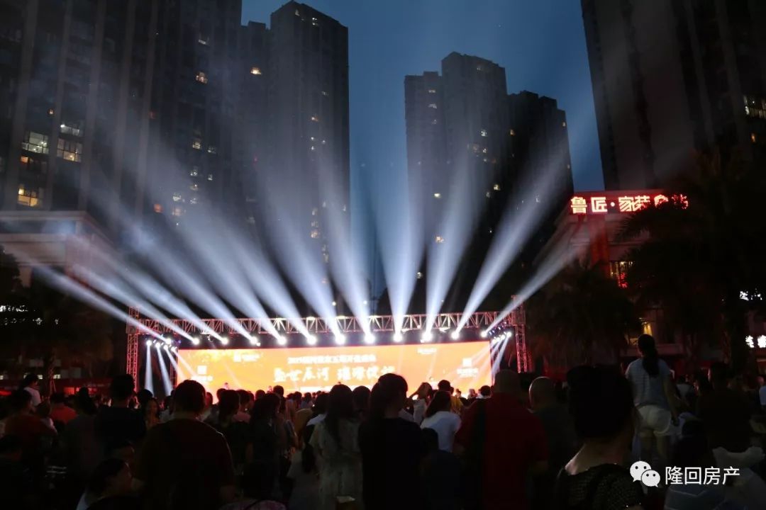 "港澳2025最新免费大公开，盛世双城璀璨绽放，政策红利全民共享，未来蓝图触手可及"
