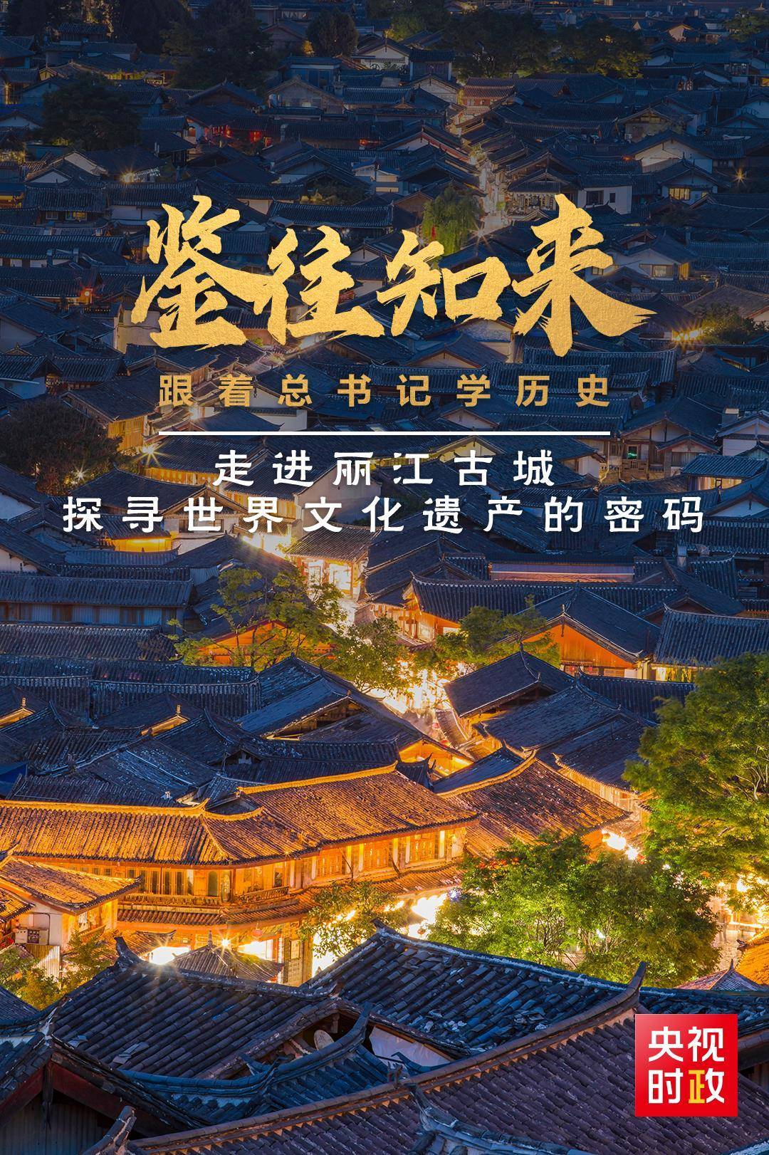澳门大三巴一特一码一肖，揭秘百年建筑传奇，探寻独特文化密码，解读生肖背后的玄机