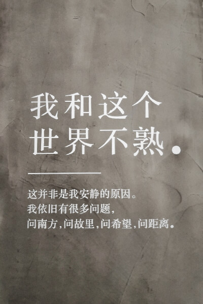 4.但结果无绝对）