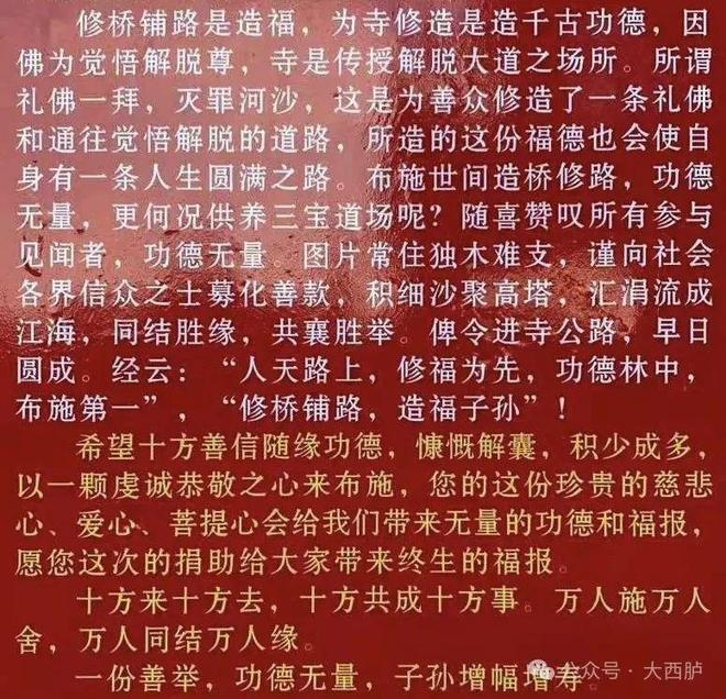 2.用3个逗号分成4个短句：子孙满堂现特号，福泽绵长代代传，家门兴旺添喜乐，四世同堂庆团圆"