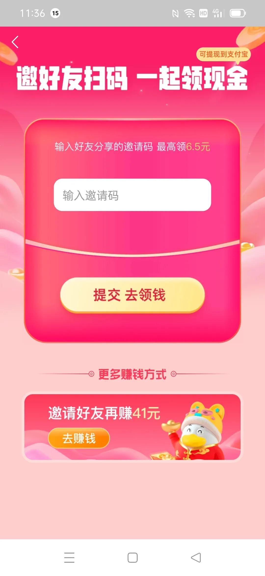 "淘码论坛_天机泄密第129期，最新揭秘震撼上线，独家解析不容错过，精彩内容等你探索"
