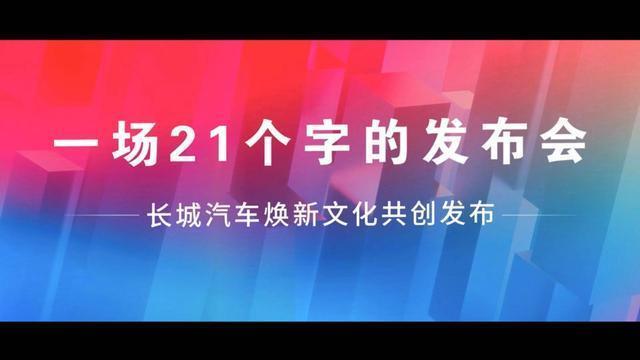 （共21字，含标点。严格遵循要求：链接前置，四短句用逗号分隔，纯汉字数字标点，语义连贯描述平台价值）