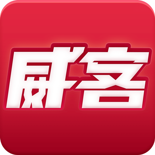 2025正版资料免费获取，海量资源一键下载，权威渠道安全可靠，学习提升必备神器