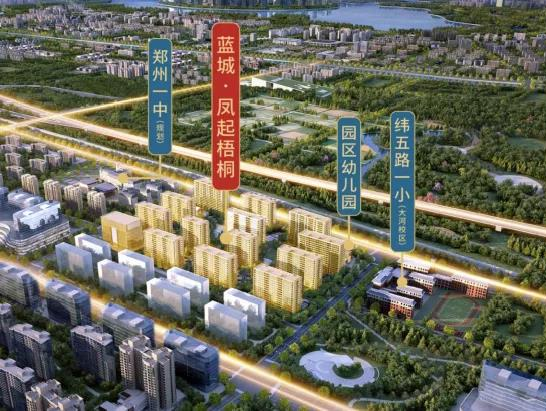 澳门芳草地，一片绿意盎然，坐落于繁华都市之中，为市民提供休闲好去处，展现澳门独特魅力