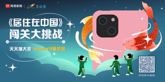 "新噢门100准震撼来袭，精准预测不容错过，全新玩法惊喜不断，快来体验赢取大奖"