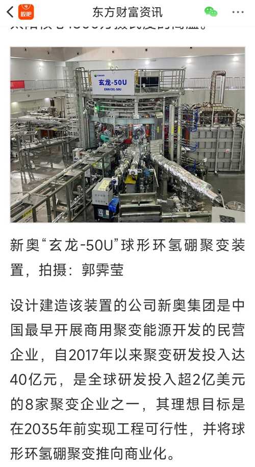 "2025年新奥正版免费大全：2025年新奥正重磅来袭，海量资源一网打尽，独家福利限时放送，畅享学习无忧体验"