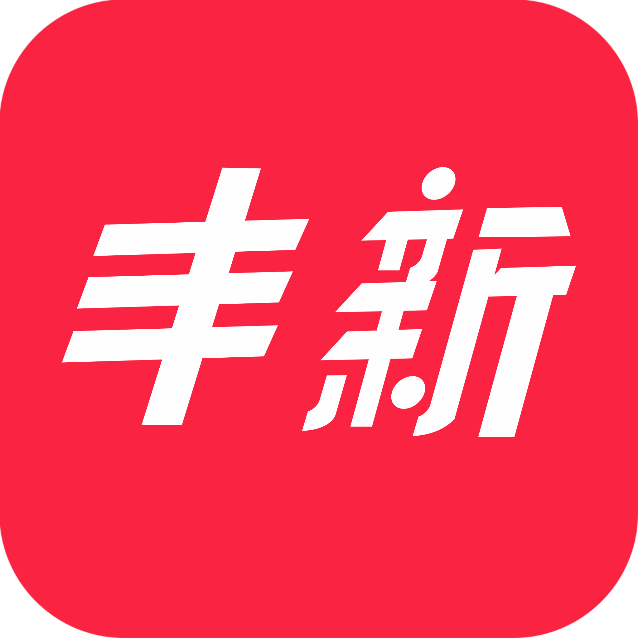 "2026年800图库资料大揭秘，内容丰，独家解析未来视觉趋势，海量资源一网打尽"