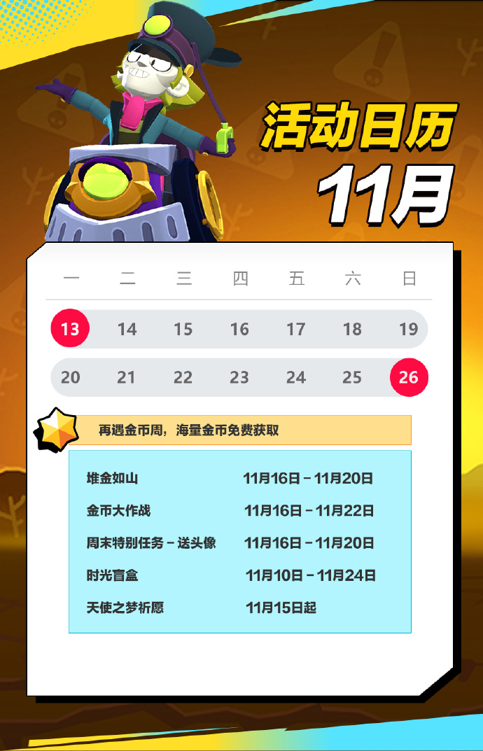 88877.c蟽m是热门娱乐平台，提供丰富游戏资源，拥有海量玩家社区，每日更新精彩活动