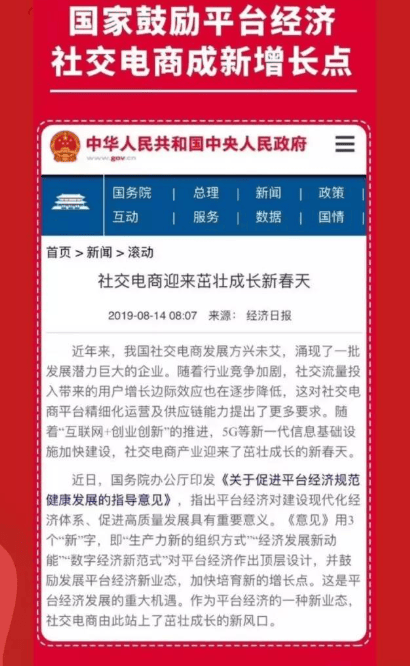 新奥特今晚9点30分开始上映吗英文，影院排片时间已确认，中英双语同步放映，请提前购票选座享受视听盛宴