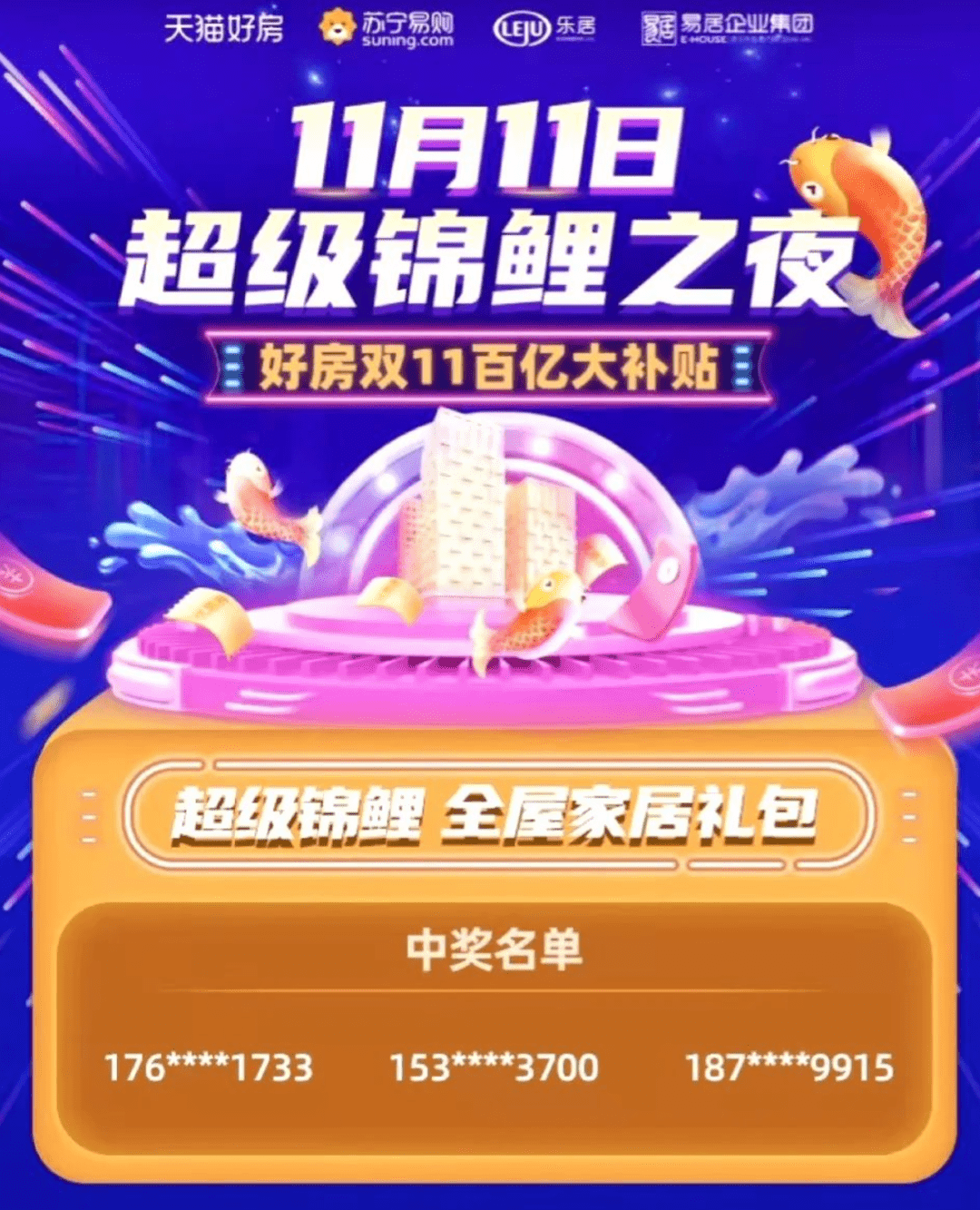 澳门大三巴一肖一码中一肖官方网站,权威资料精准提供,玩法丰富奖金丰厚,助您轻松赢取幸运大奖 澳门大三巴一肖一码中一肖官方网站,权威资料精准提供,玩法丰富奖金丰厚,助您轻松赢取幸运大奖