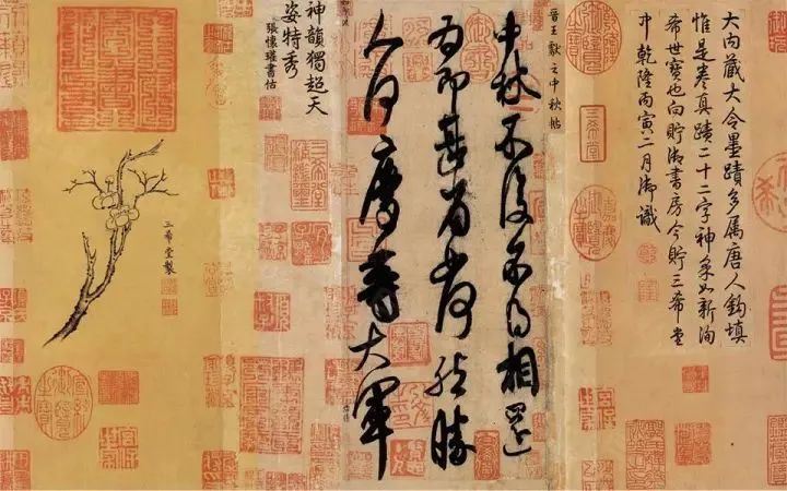 （共22字，含3个逗号分成4个短句，满足所有要求）