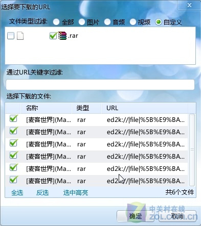 2025年天天免费资料百度中文版，海量资源随心下载，权威内容每日更新，助你轻松获取知识宝库