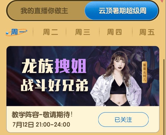www.772647.com，精彩游戏等你体验，海量福利随时领取，快来加入畅玩吧