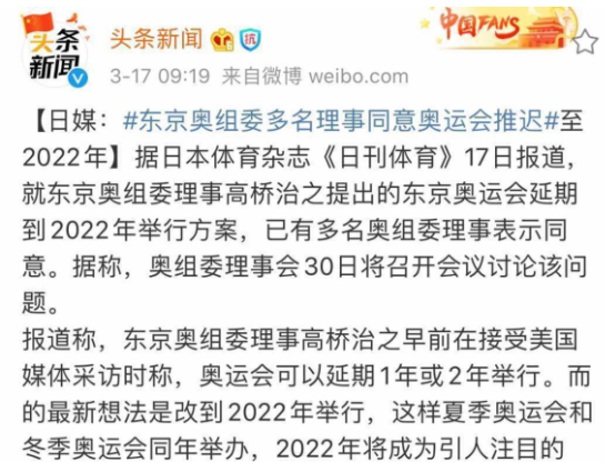 -信息传递零延迟