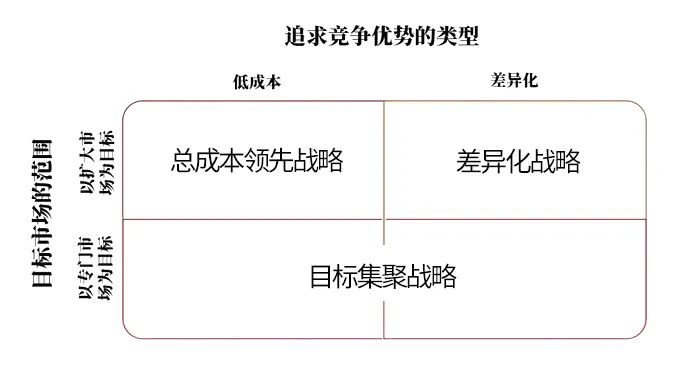 2026年最精准免费资料与澳门管家婆100谜语图片，战略释义深入剖析，专家解读权威解惑，落实方案全面保障