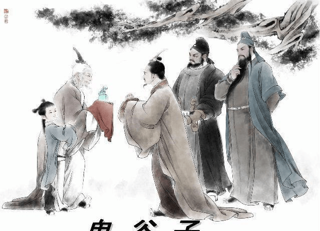 鬼谷子网，纵横谋略殿堂，千年智慧宝库，现代商战指南