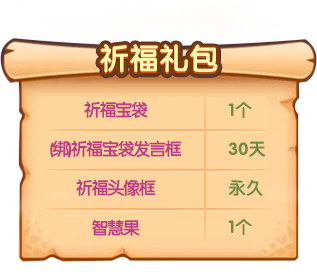 奥门今晚特码一图片，开奖结果即将揭晓，彩民翘首以盼，幸运号码花落谁家