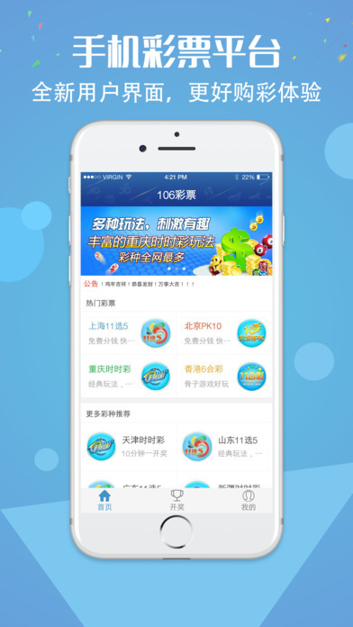澳彩一码一中特预测0，精准分析号码走势，结合历史数据规律，助您轻松赢得大奖