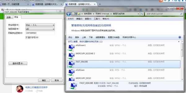 0149388登录入口查询，轻松获取登录信息，快速解决访问问题，畅享便捷服务体验