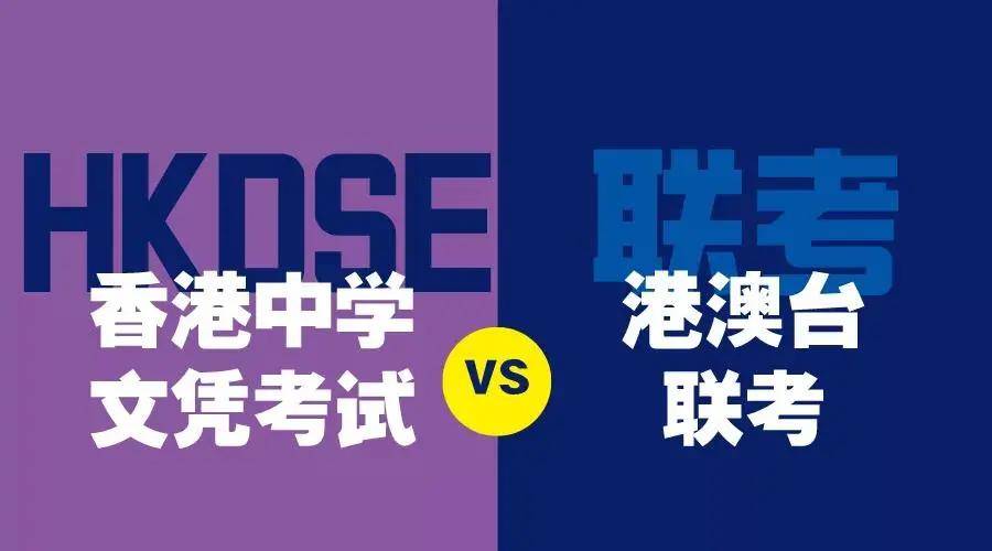 香港白小相和香港白小相339有啥不同，两者名称相似却有关键差异，前者是基础版本，后者属升级型号，功能配置存在明显区分