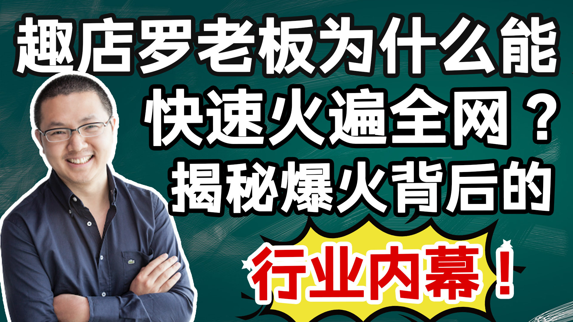 管家和100%中奖率对比，揭秘抽奖背后的真相，两者看似相似却大不相同，最终结果令人深思