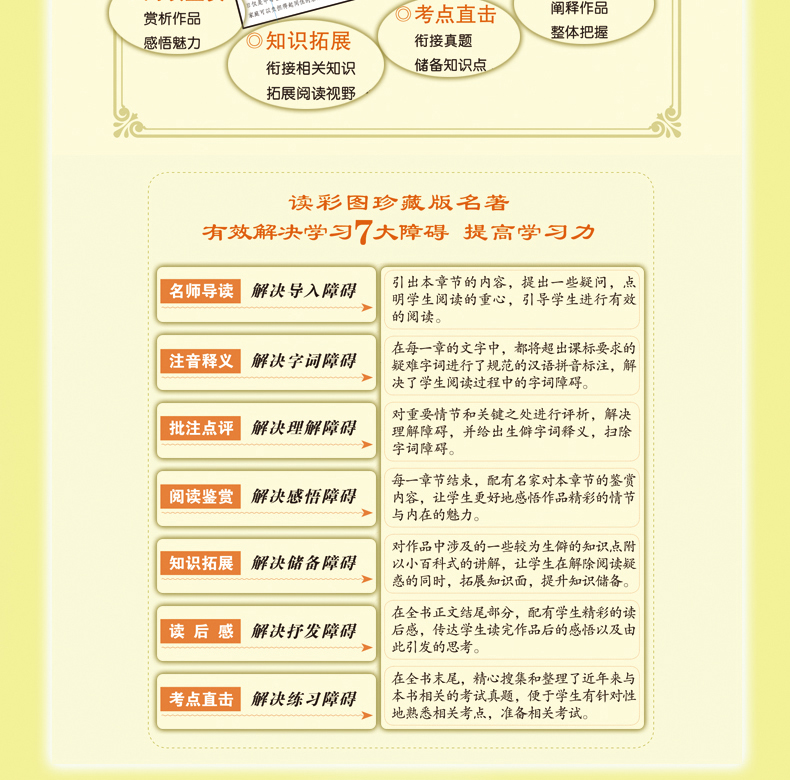 新澳门管家婆100%准下一期预测，权威专家精心分析，精准数据深度解析，助您轻松把握中奖机会