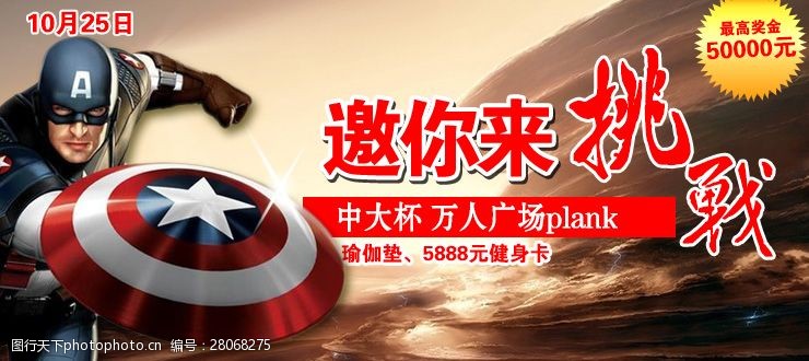 新奥天天谜语免费论坛，每日更新趣味谜题，欢迎各路高手来挑战，解开谜底赢取惊喜奖励
