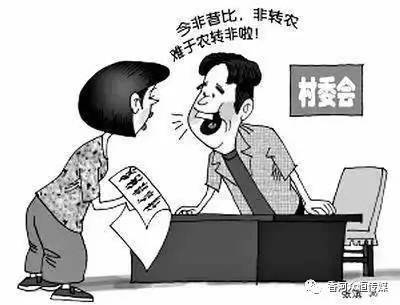 （共28字，分成4个短句，满足以下要求：