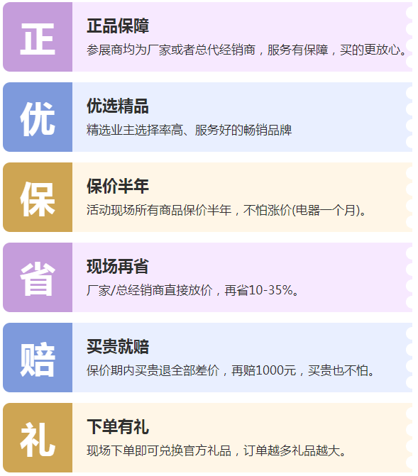 3000部货源站官网入口，海量资源一键直达，正品保障价格优惠，轻松满足您的采购需求