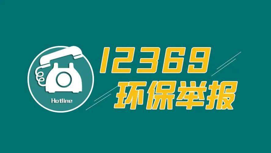 -这串数字暗藏玄机