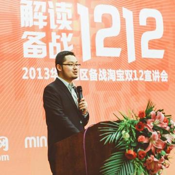 1.广州传真图资料2026最新发布