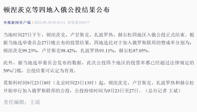 新澳门彩开奖记录查询大乐透开奖号，最新结果已公布，历史数据完整收录，精准预测助您中大奖