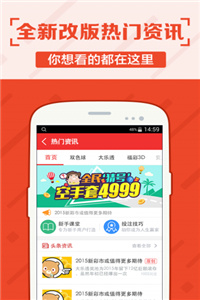 九肖十码九肖30码跑狗图A金牌谜语挂牌图金牌半波神机图另版澳门挂牌澳版七星，精选港澳彩坛经典资料，精准预测半波特肖玄机，助您轻松掌握开奖规律