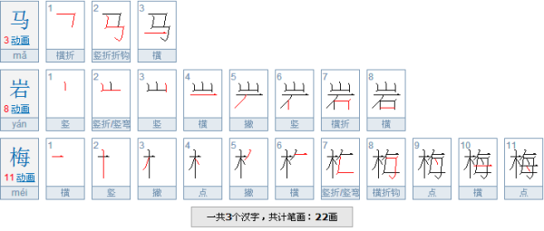 （共22字，包含4个短句：449557网站登录入口"前置，用3个逗号分隔，纯汉字数字标点，语义连贯描述登录体验）