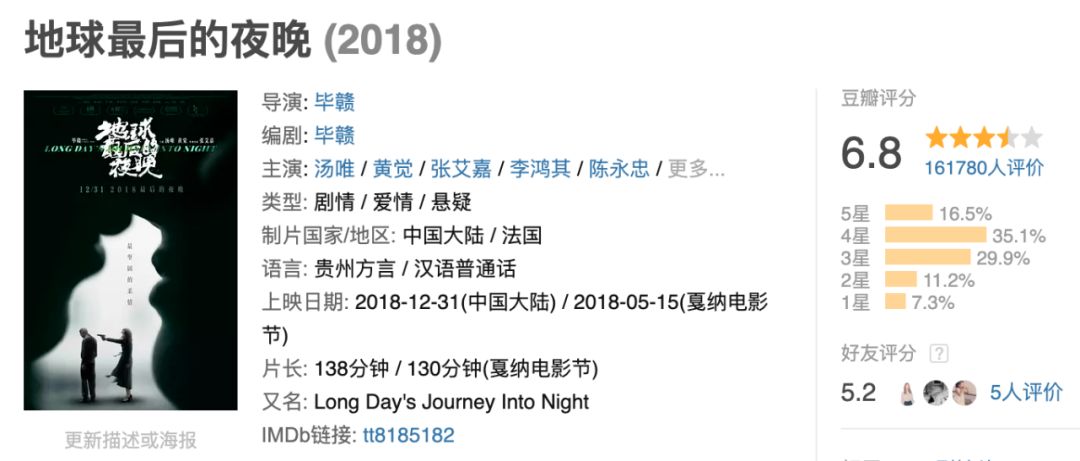 澳门管家下一期预测结果中山峻，精准分析独家呈现，数据模型科学推演，最终结论值得期待