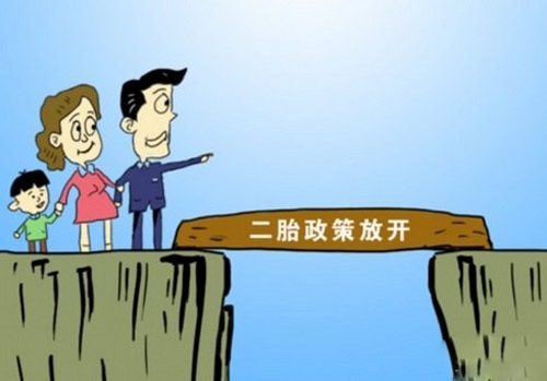 2025年全年免费公开结果是什么意思，这一政策将全面实施，惠及所有用户，请大家及时关注官方通知
