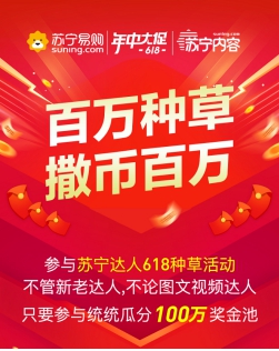 管家婆澳门大乐透，精彩开奖惊喜不断，百万奖金等你来拿，快来参与赢取财富梦想