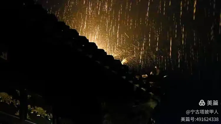 -风雨夜半寻踪迹