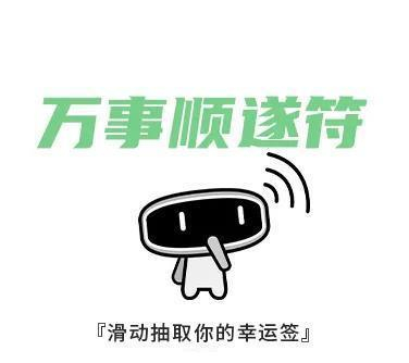 大三巴一肖二码最准的答案，精准预测助您中奖，独家技巧轻松掌握，快来获取这份幸运秘籍