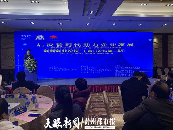 濠江论坛2025资料更新，汇聚前沿行业洞察，助力企业创新发展，共绘智慧城市蓝图