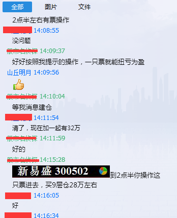 二四六资料期期中预测准不准,把握时,关键数据精准分析,长期跟踪验证实力
