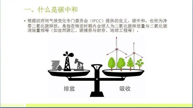 今晚一背中，夜色渐浓时分，书页轻翻声响，知识悄然入心
