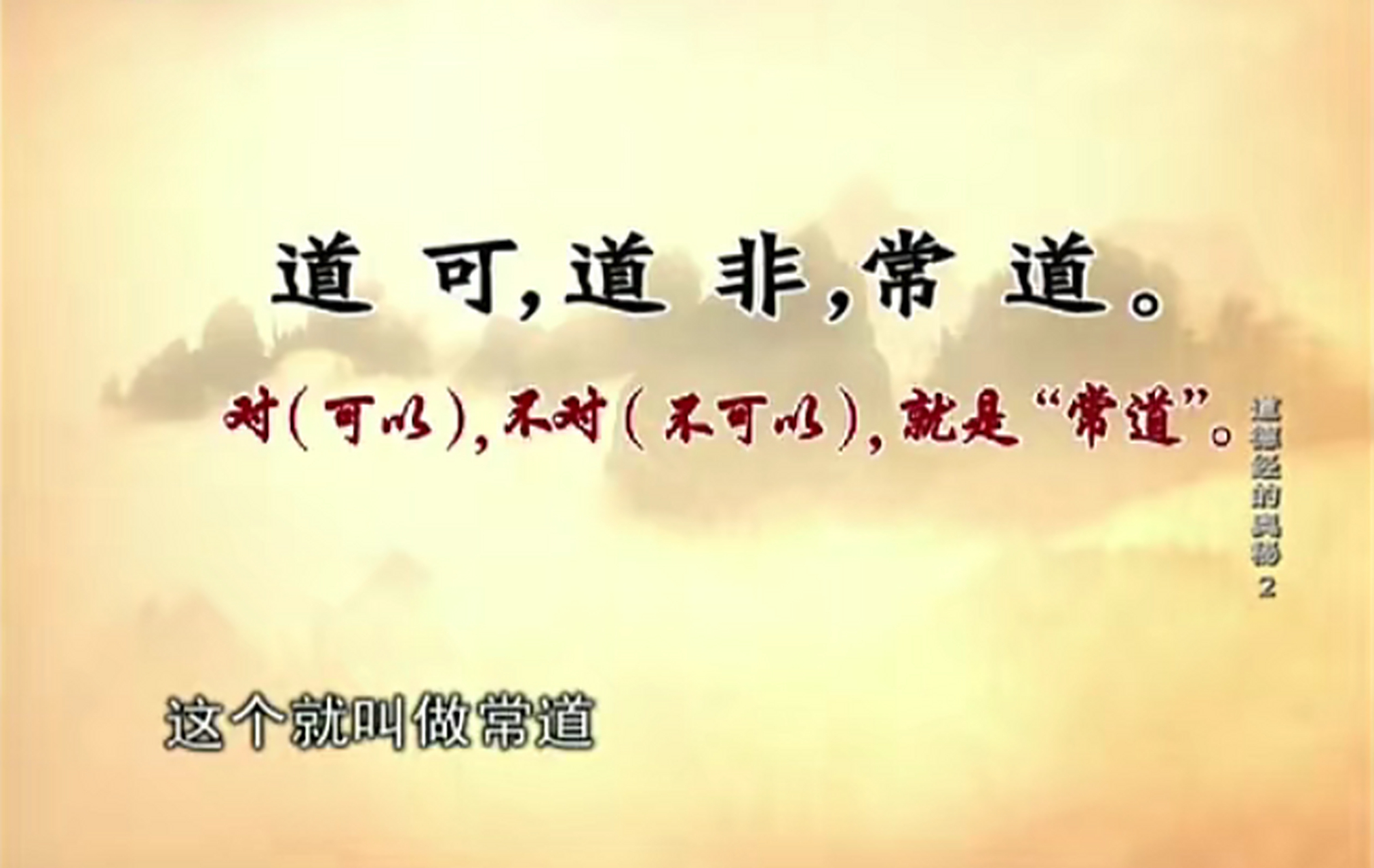 1.77777888888王中王"出现在首句