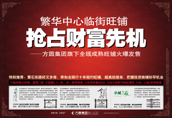 新澳门管家婆一肖一马预测,精准分析生肖走势,权威解读开奖规律,助您轻松掌握财富先机 新澳门管家婆一肖一马预测,精准分析生肖走势,权威解读开奖规律,助您轻松掌握财富先机
