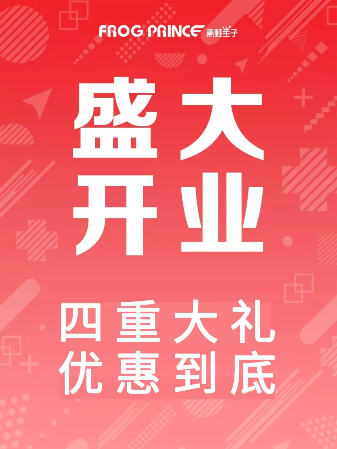澳门大三巴3188网站最新版震撼上线，全新界面更流畅，海量优惠等你来拿，畅享极致娱乐体验